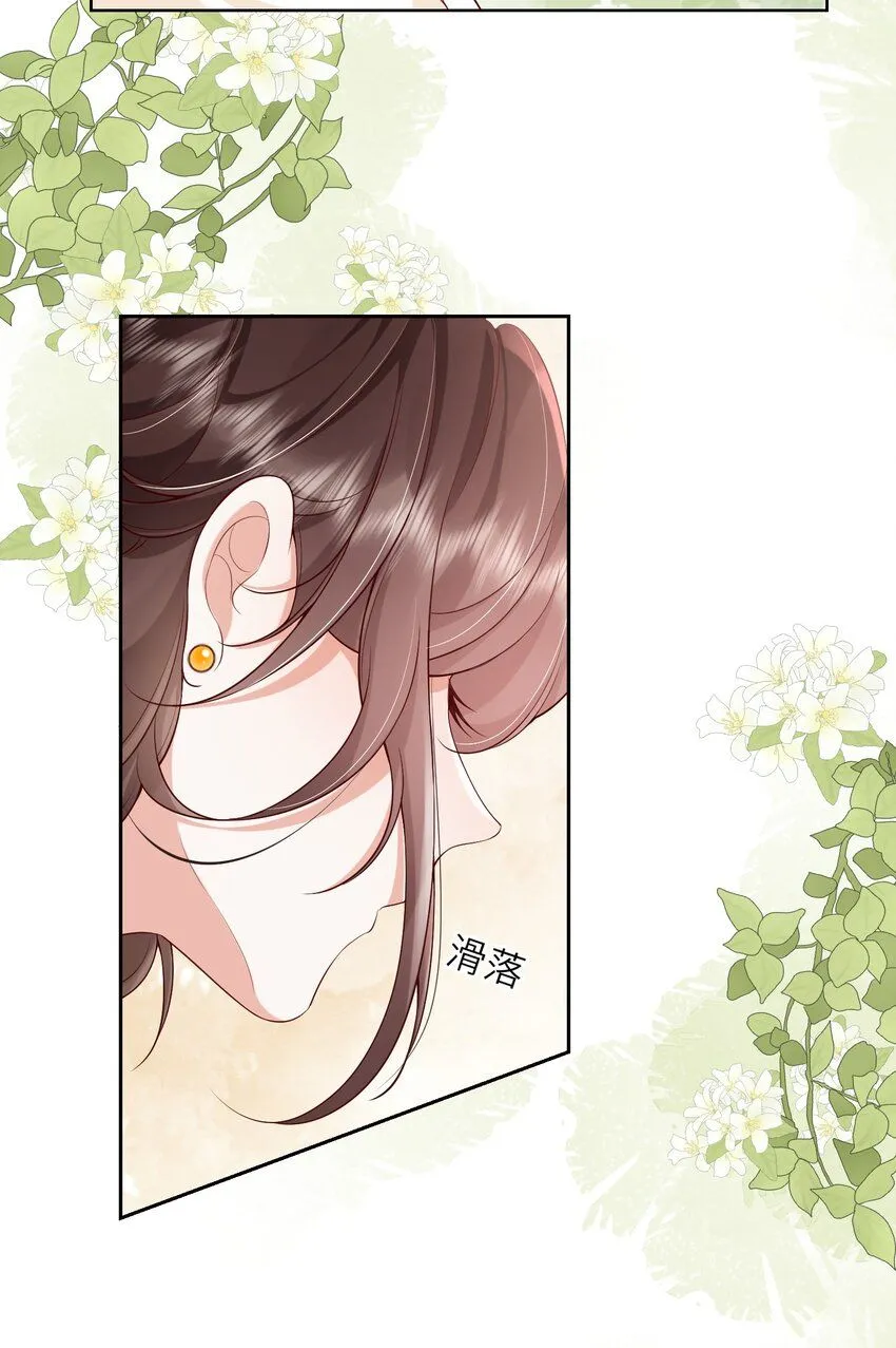 04 日久见人心9