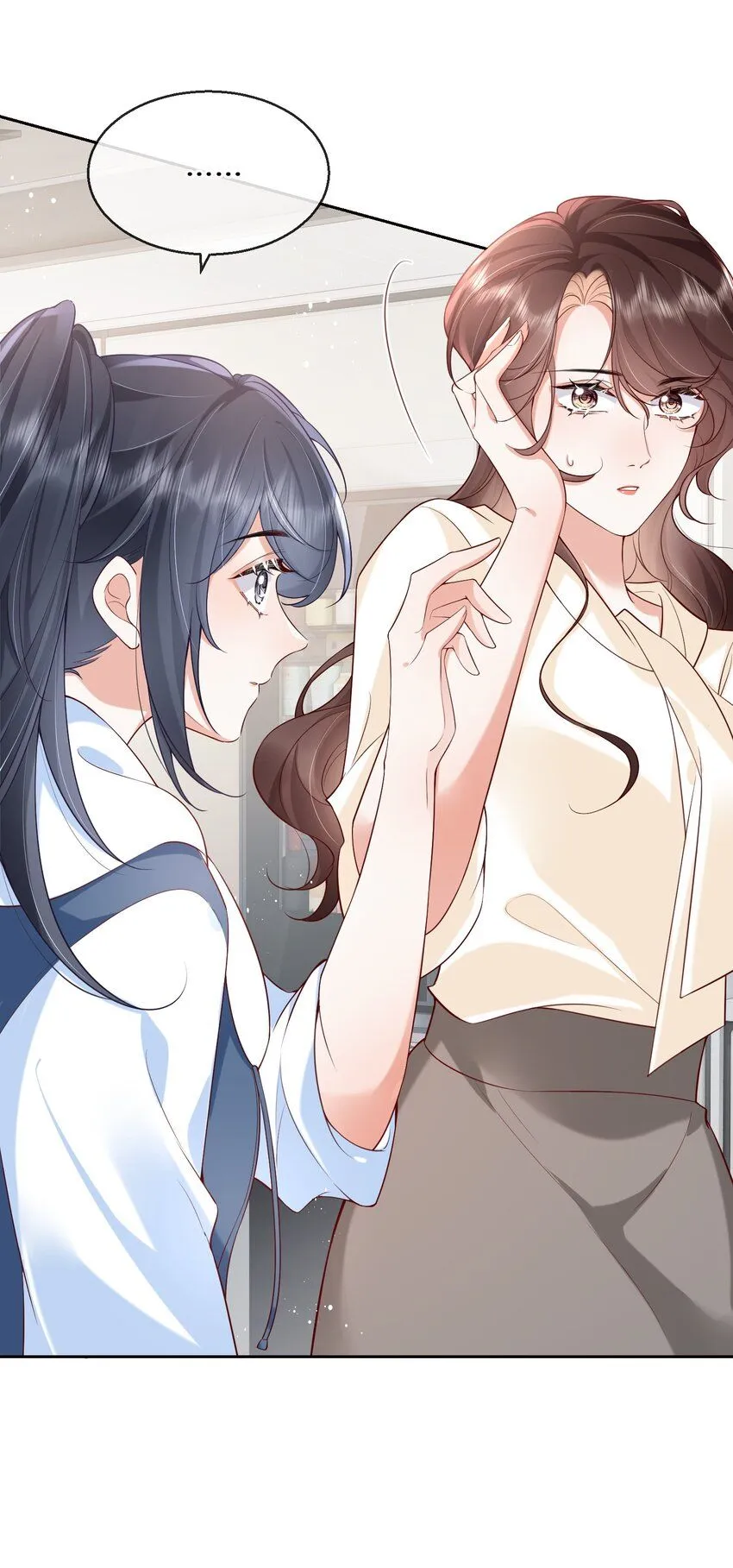 04 日久见人心13