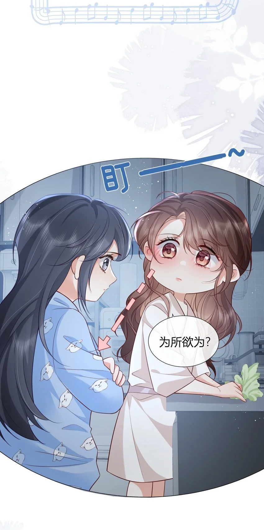015 妈妈26