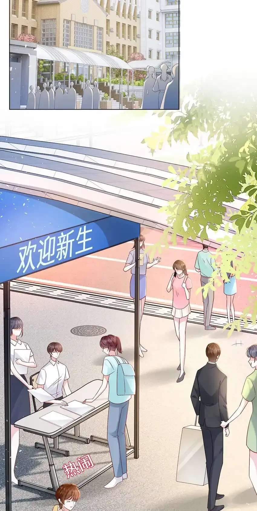 贺图 中秋节快乐14