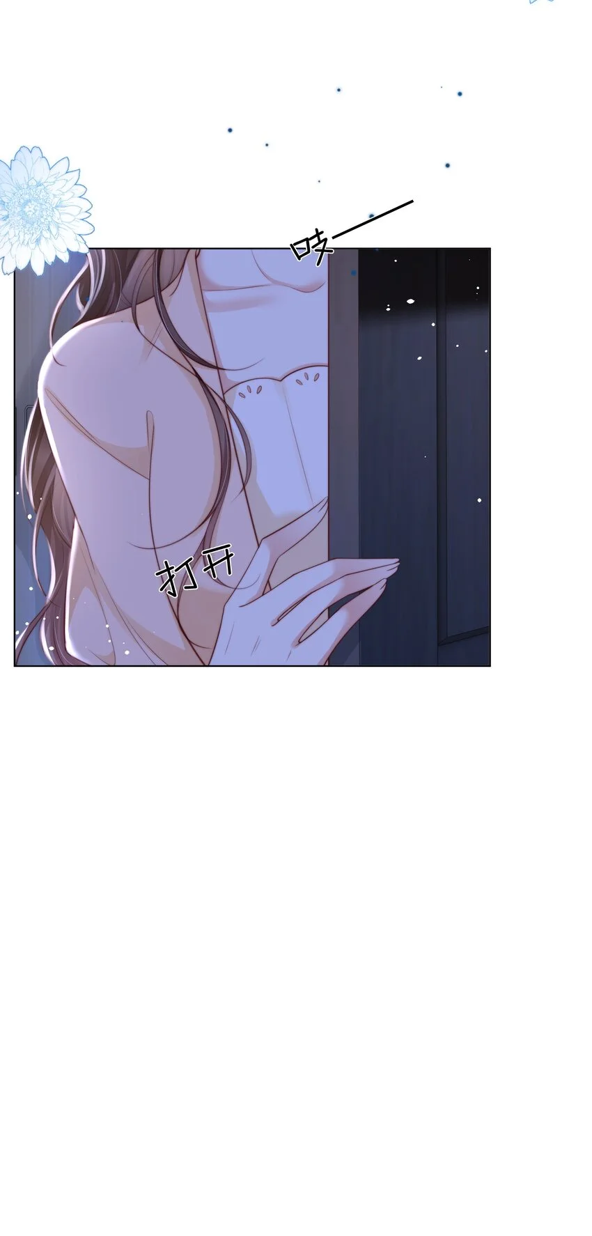 10 比谁的都还要好看35