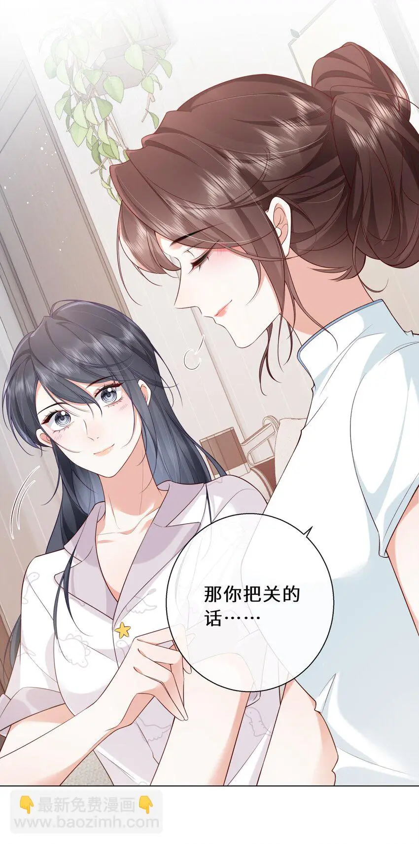 09 那可能不会有过关的了10