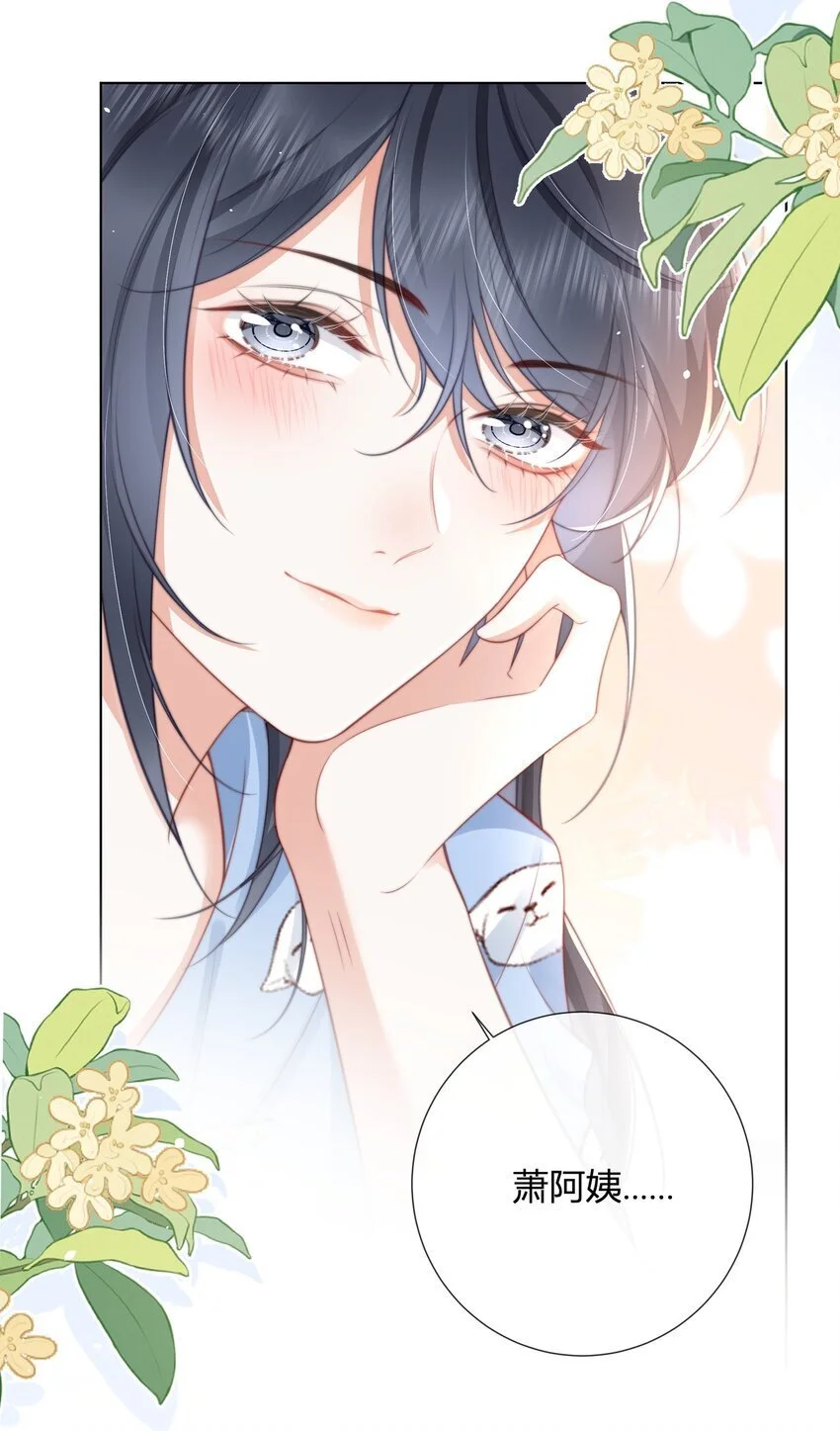 015 妈妈10
