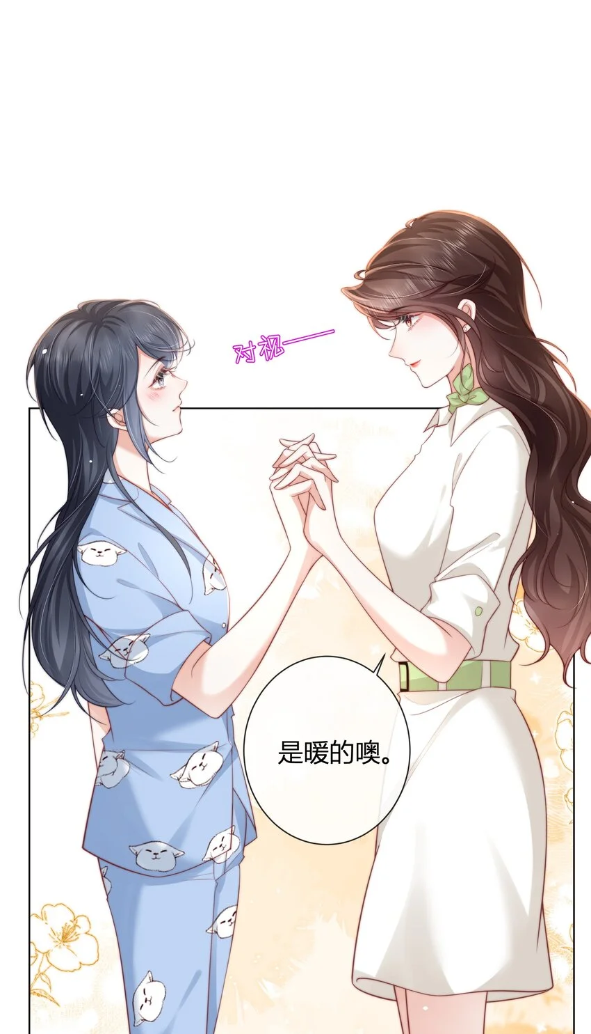 10 比谁的都还要好看26