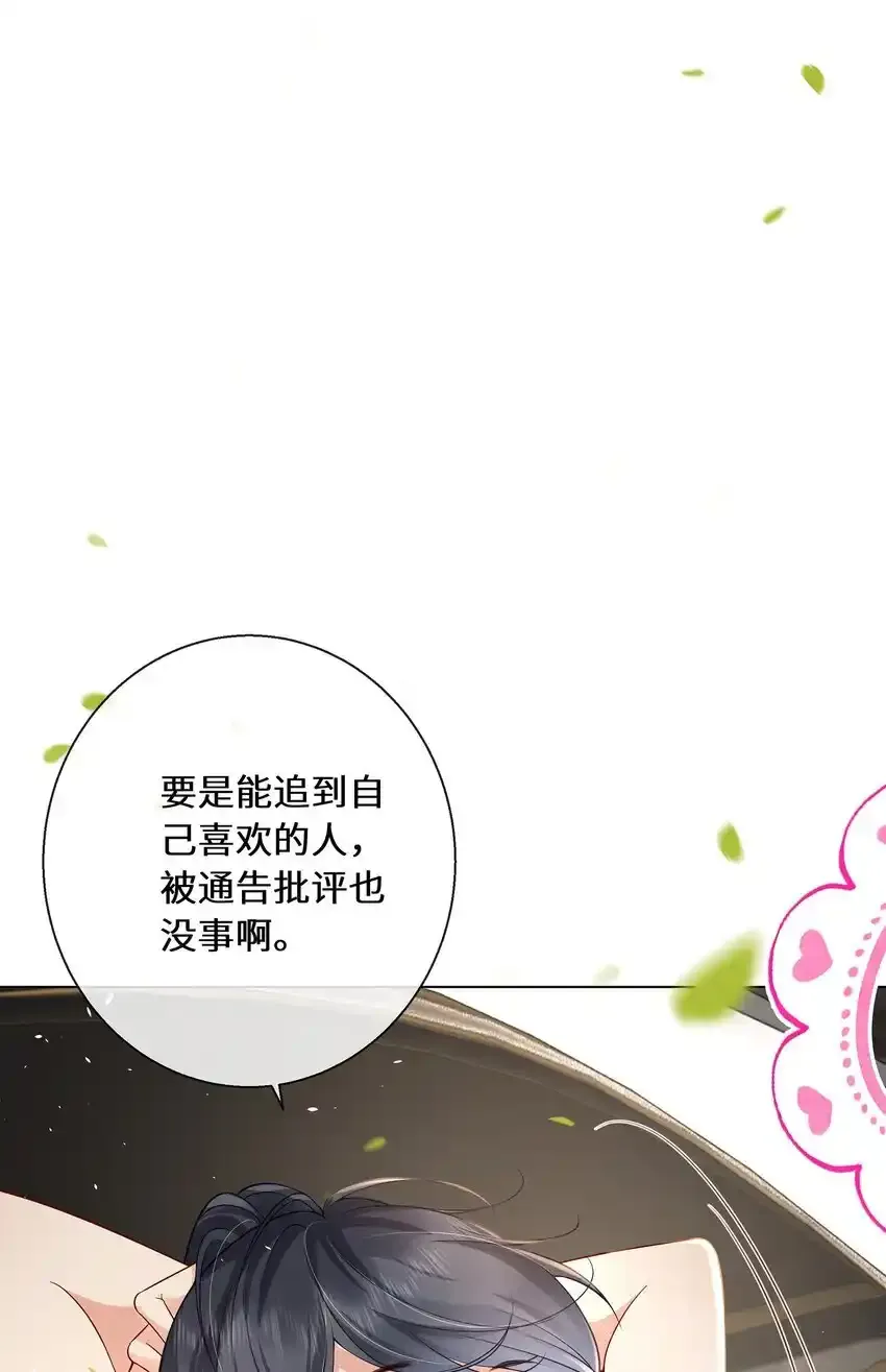 贺图 中秋节快乐9