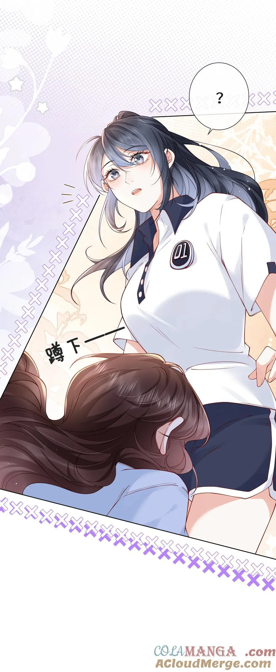 030 我在终点等你22