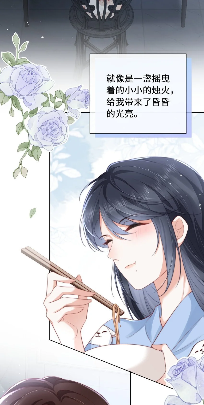016 是我的热闹19