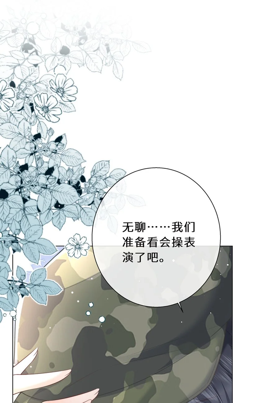 09 那可能不会有过关的了29