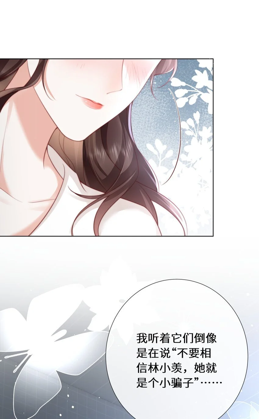 016 是我的热闹11