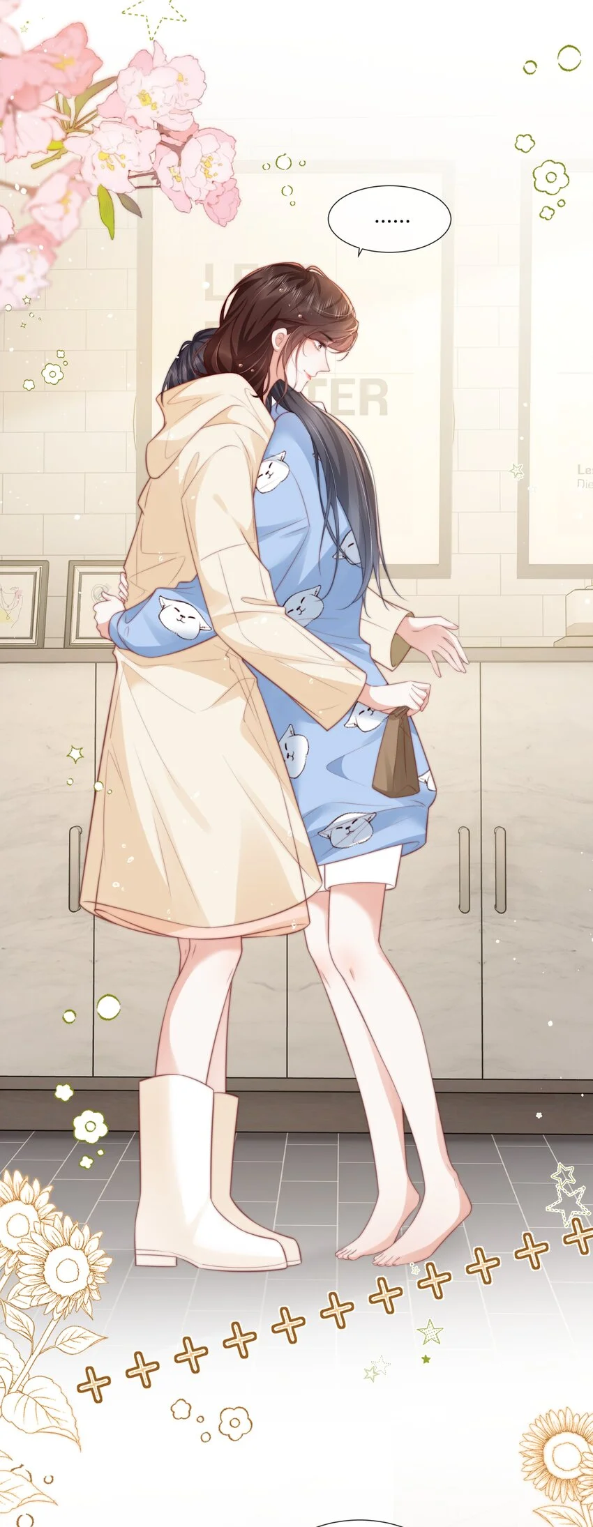 014 姜汤4