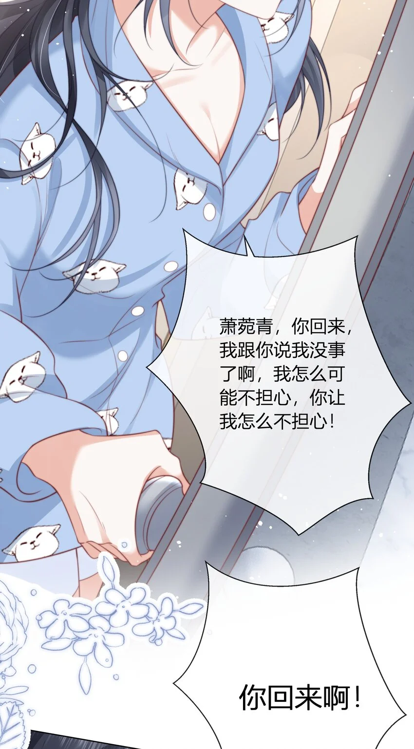 013 买药22