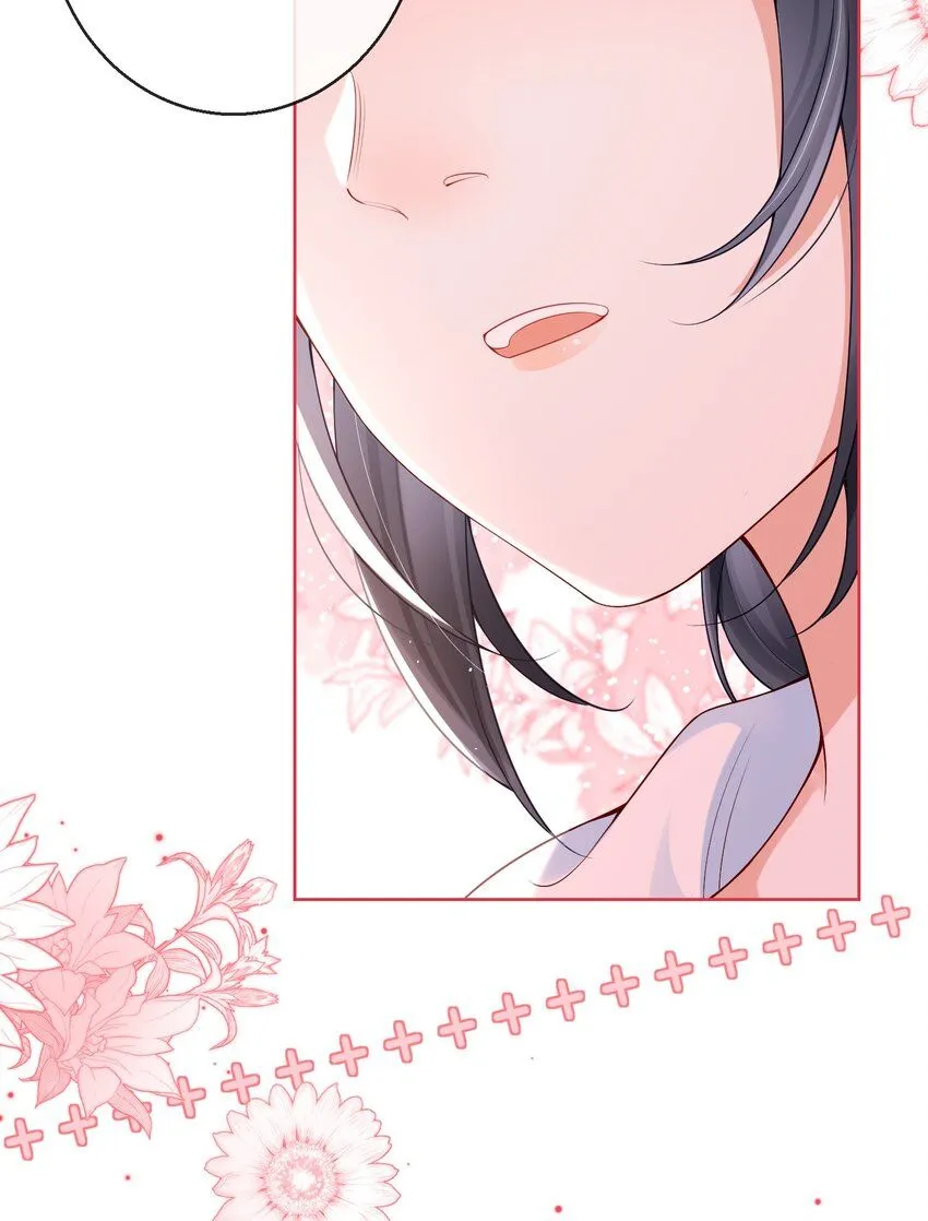 04 日久见人心17