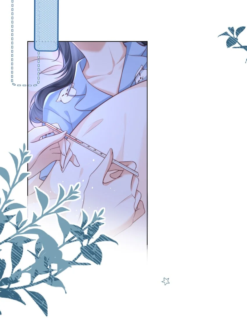 011 我就在这里陪你27