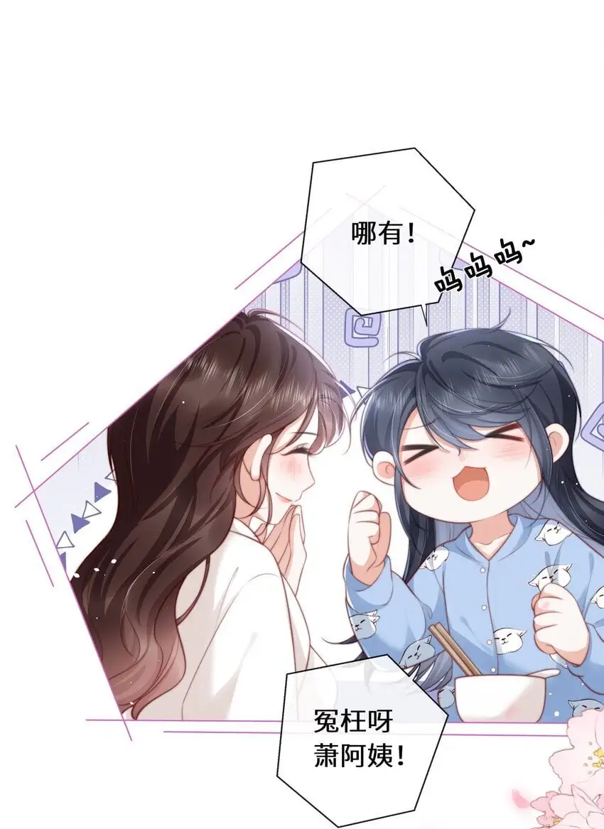 016 是我的热闹6