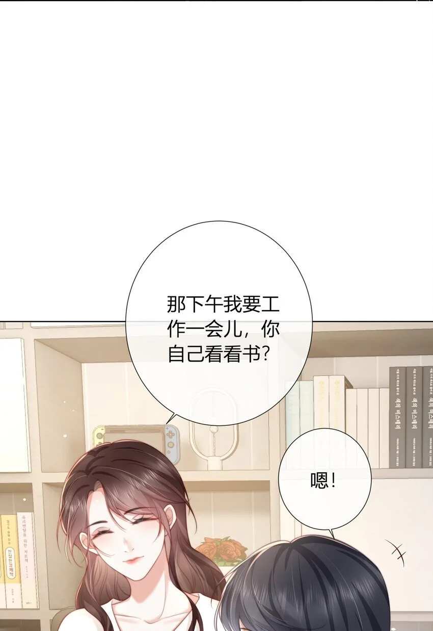 015 妈妈3