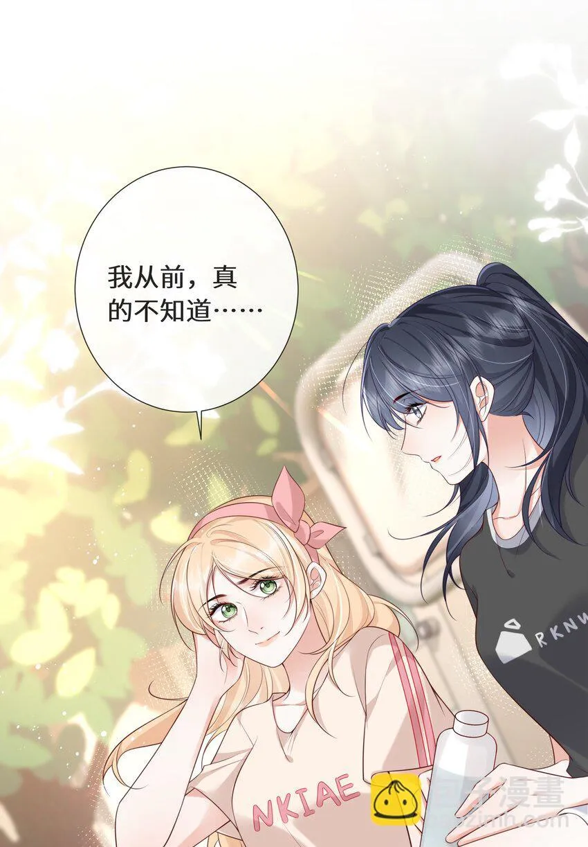 028 是情人的那种喜欢19