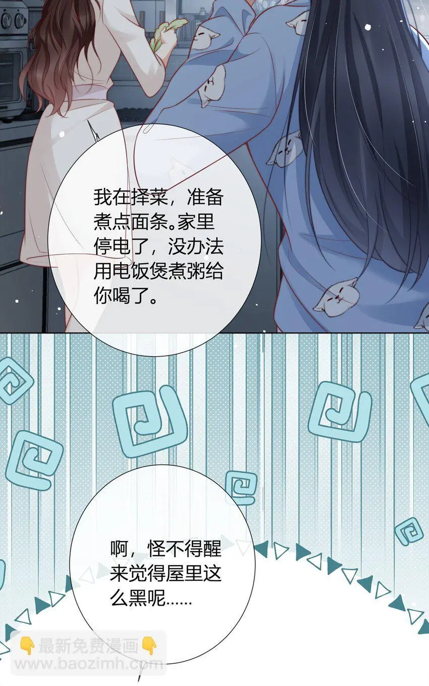 015 妈妈21