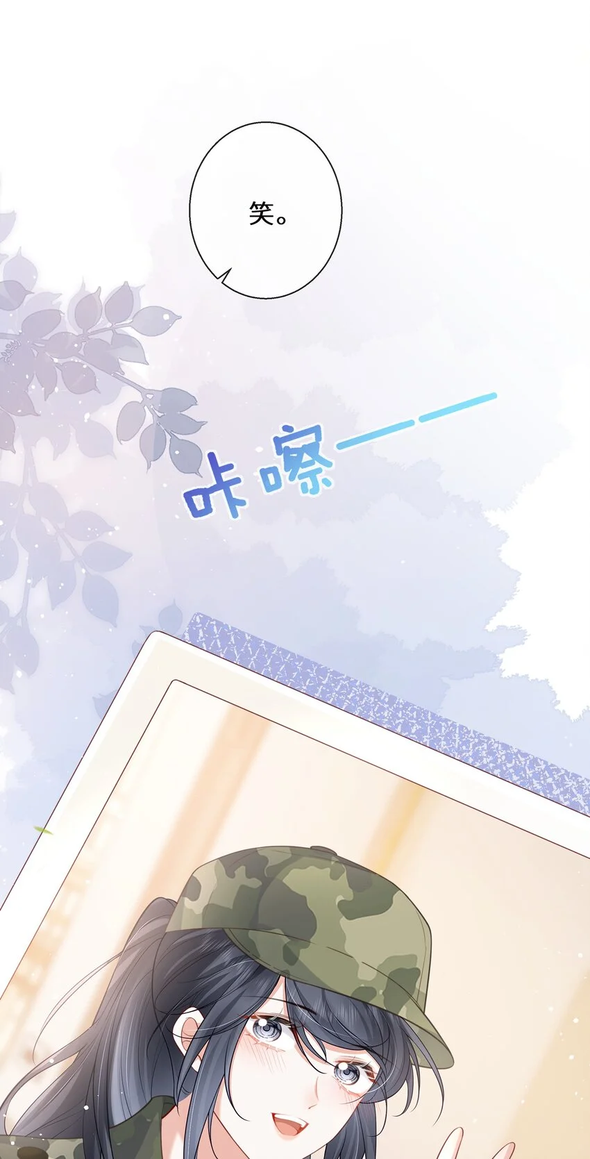 08 我帮你把把关13