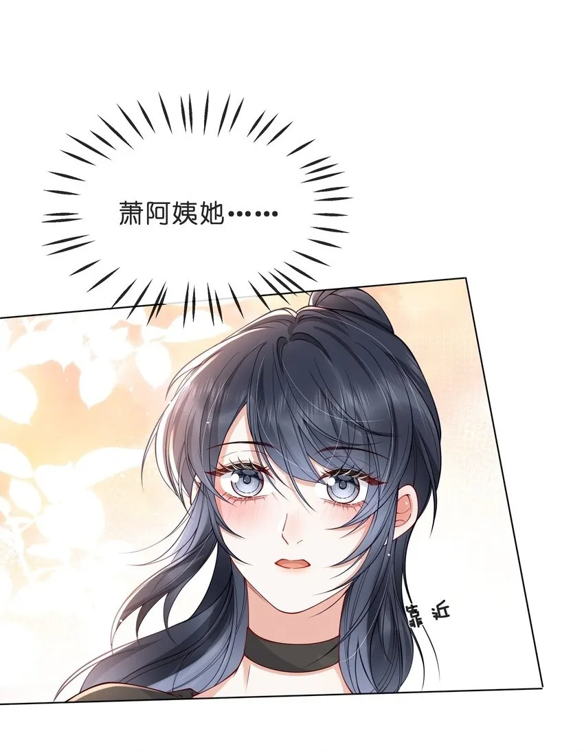 025 久待君归1