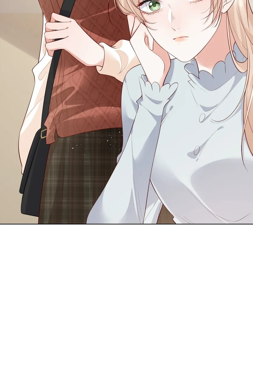 023 错6