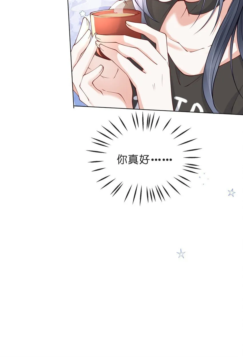 025 久待君归11
