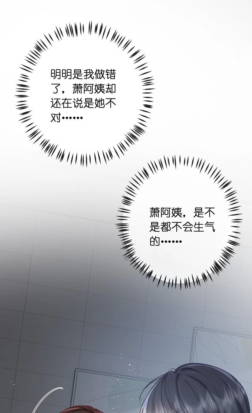016 是我的热闹31