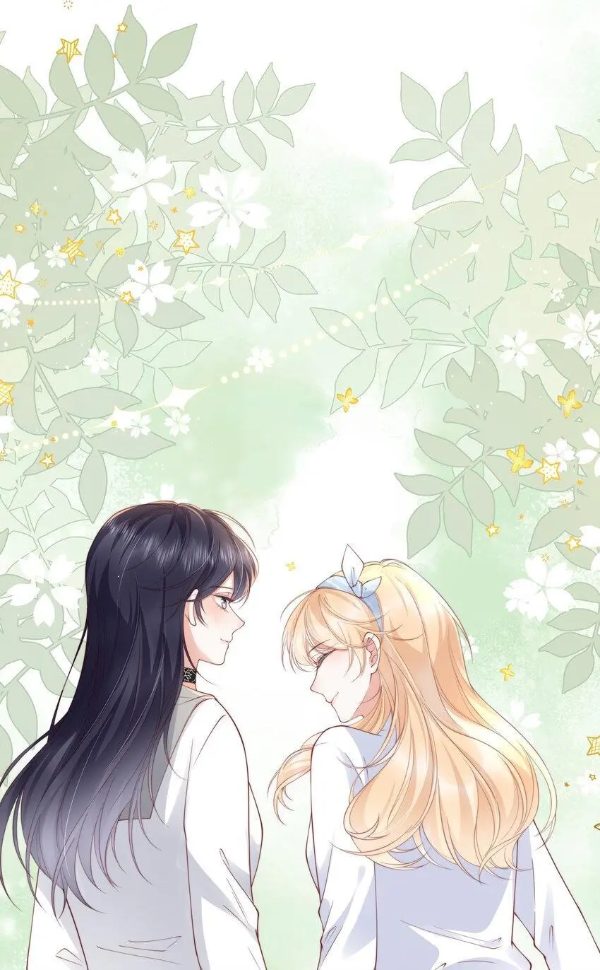 019 她不要你，我要你24