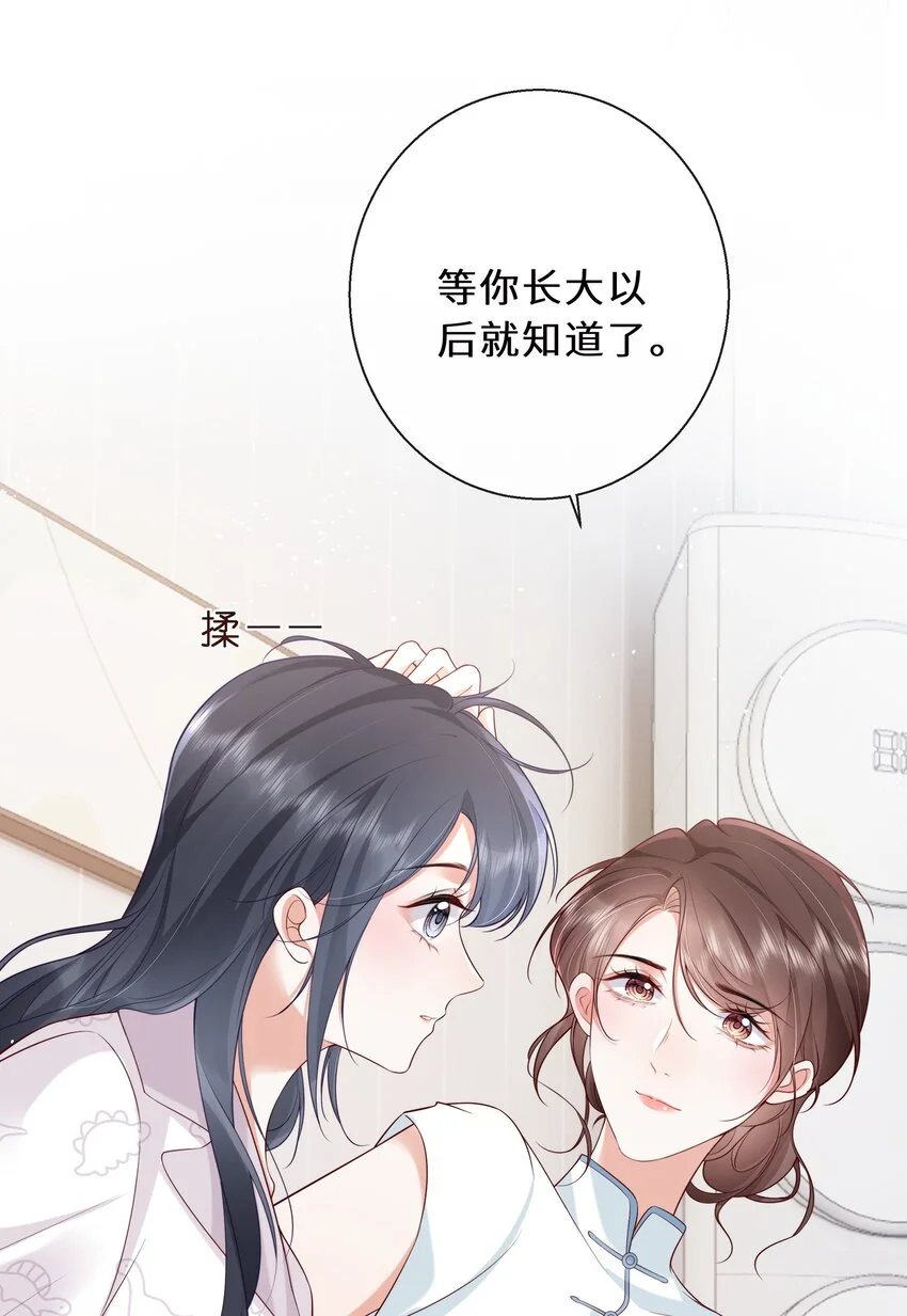09 那可能不会有过关的了18