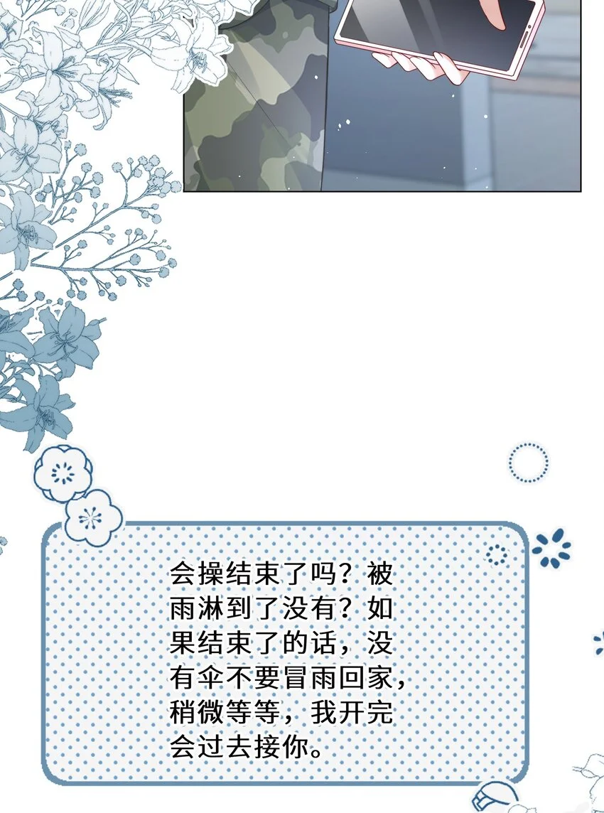 09 那可能不会有过关的了38