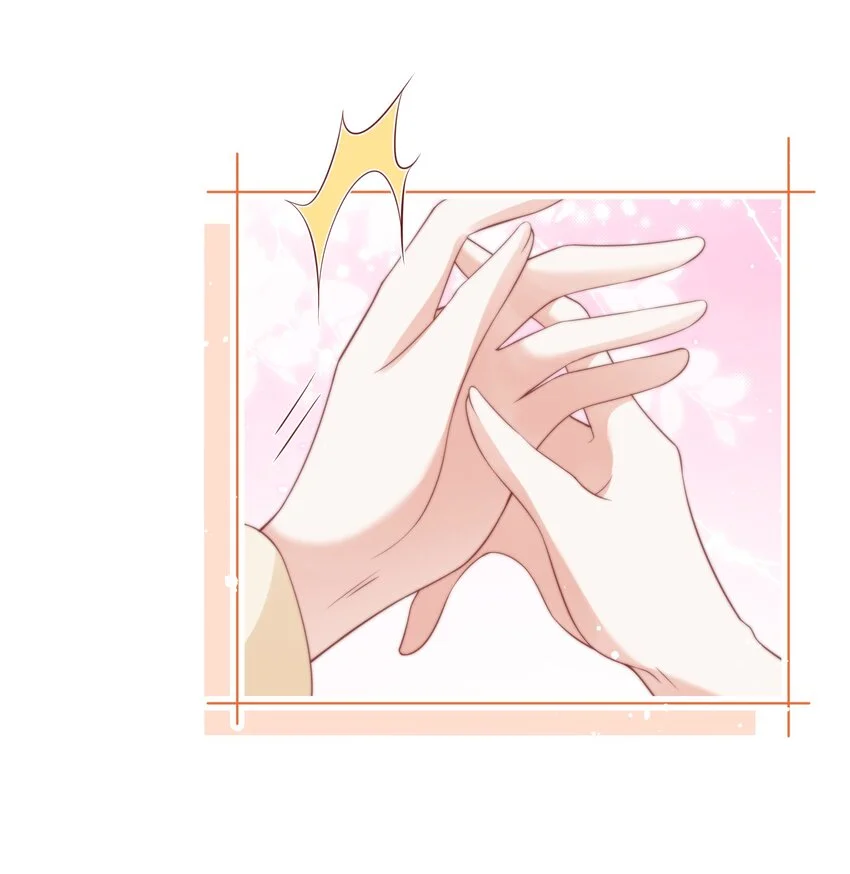 014 姜汤8