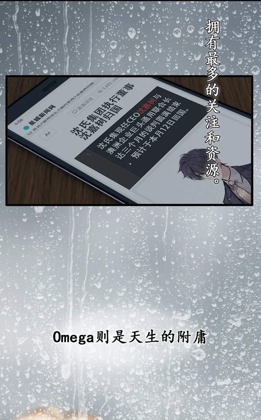 01 我想你5