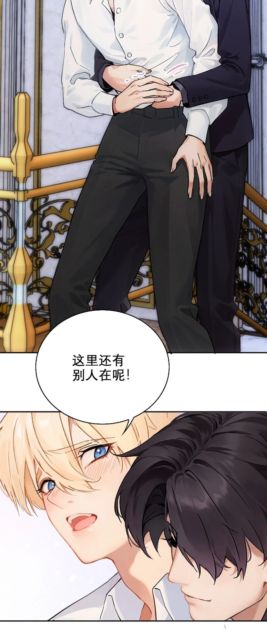 01 我想你34