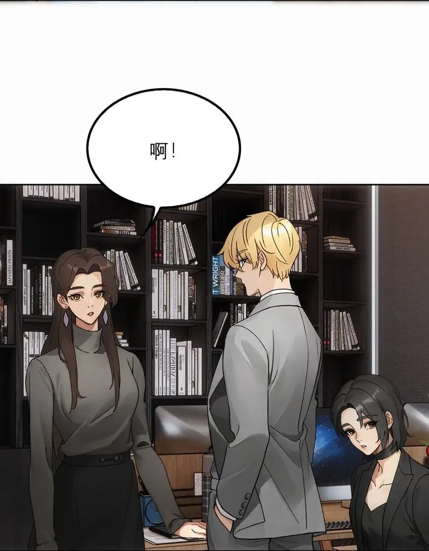07 别的女人……26