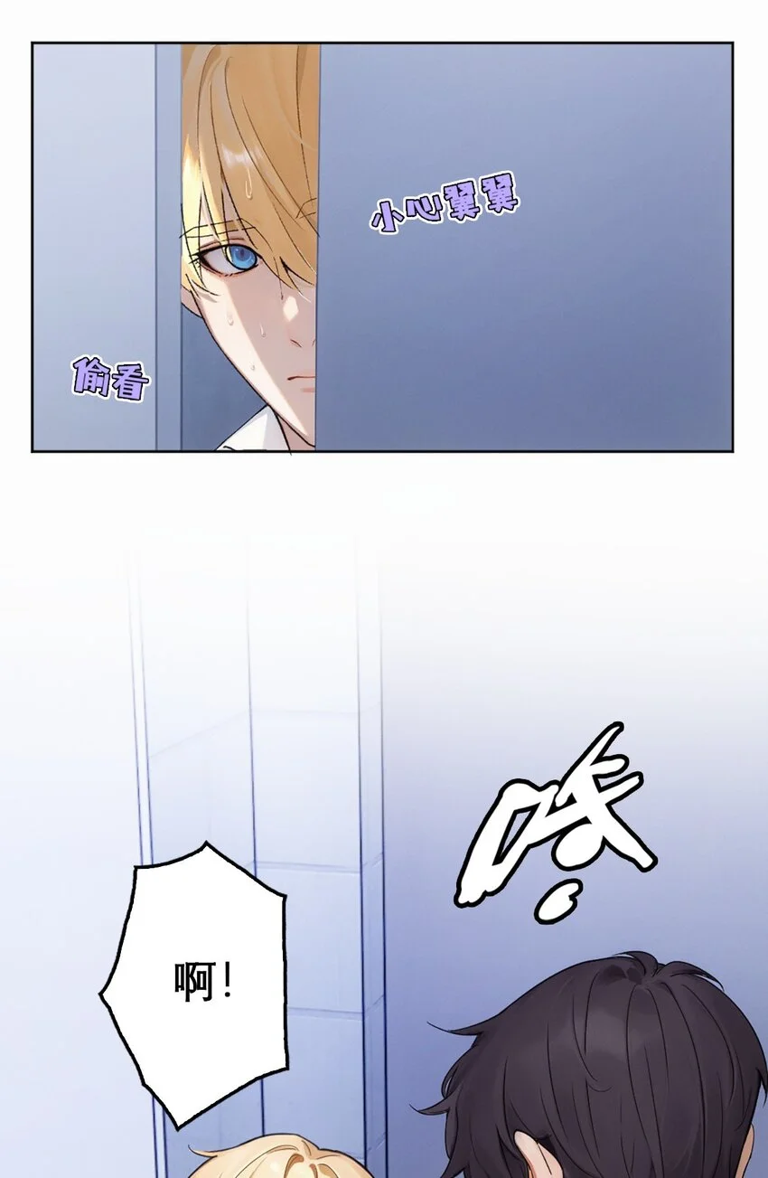 02 我们的曾经18