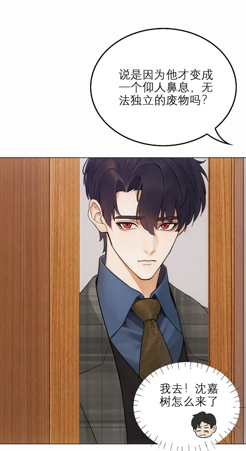 04 以后也用不到了8