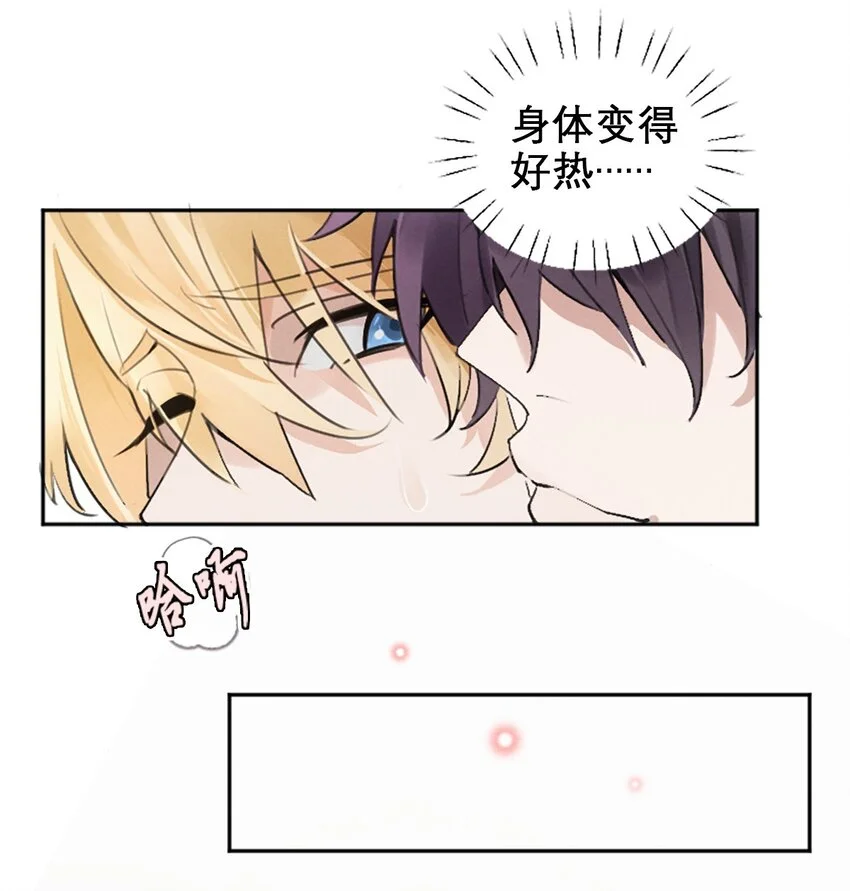 01 我想你38