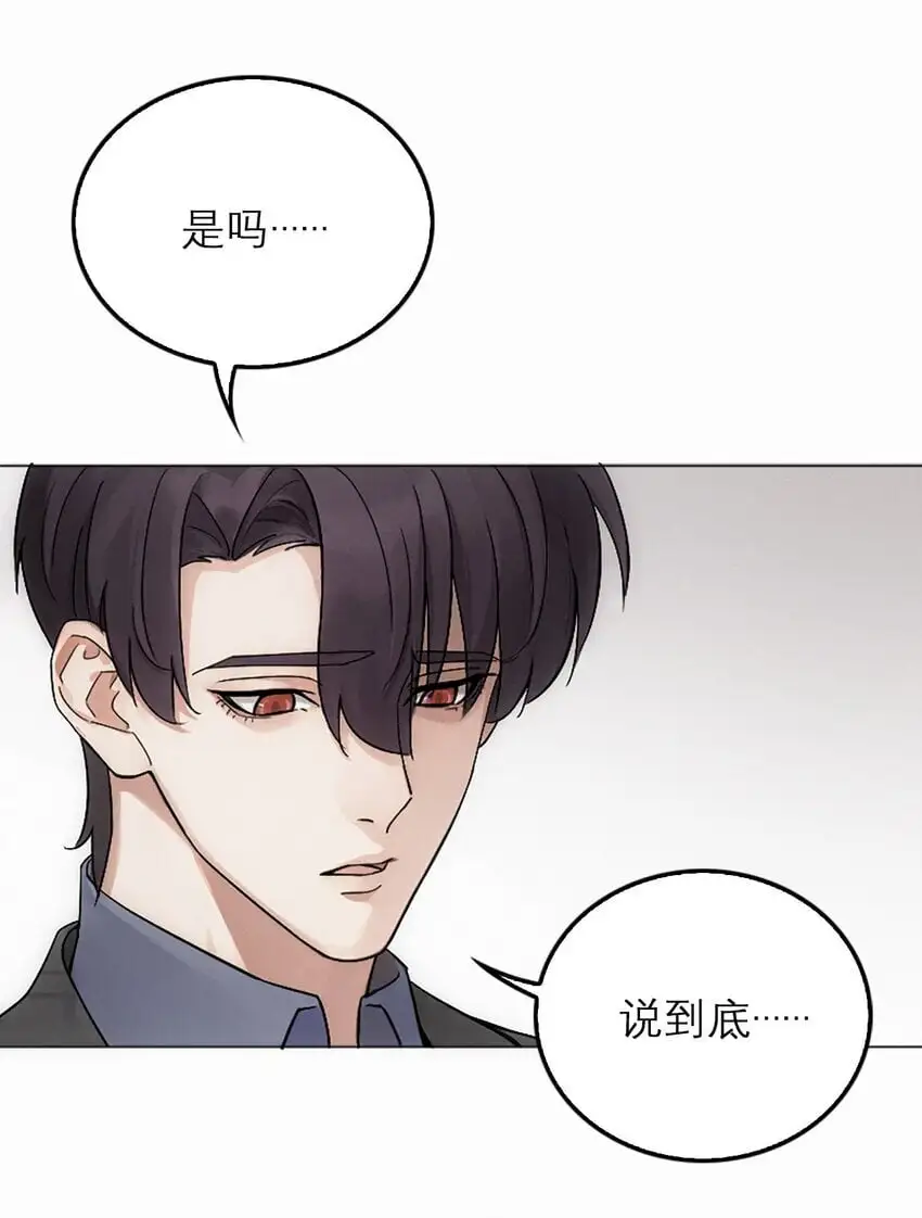 04 以后也用不到了40
