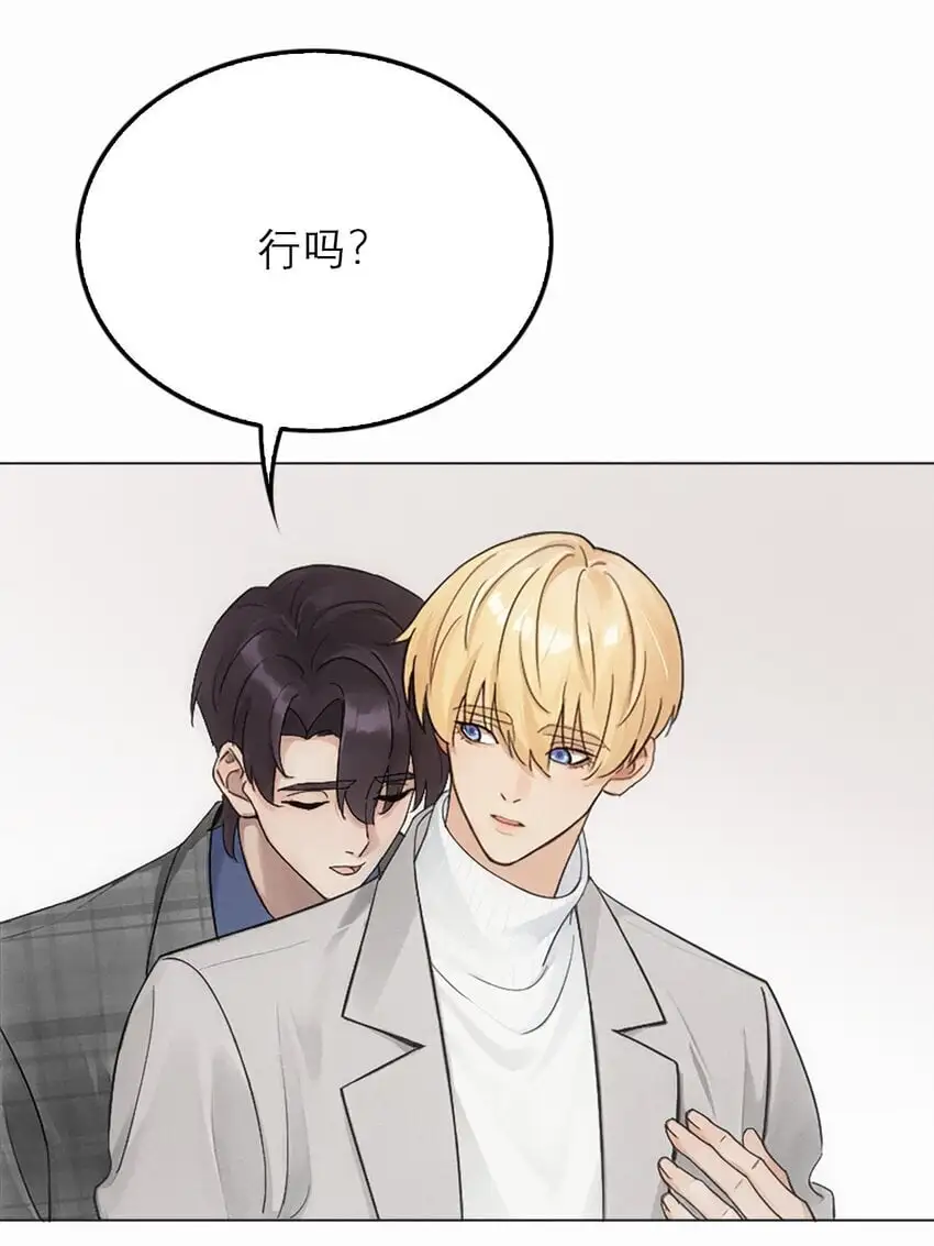 04 以后也用不到了24