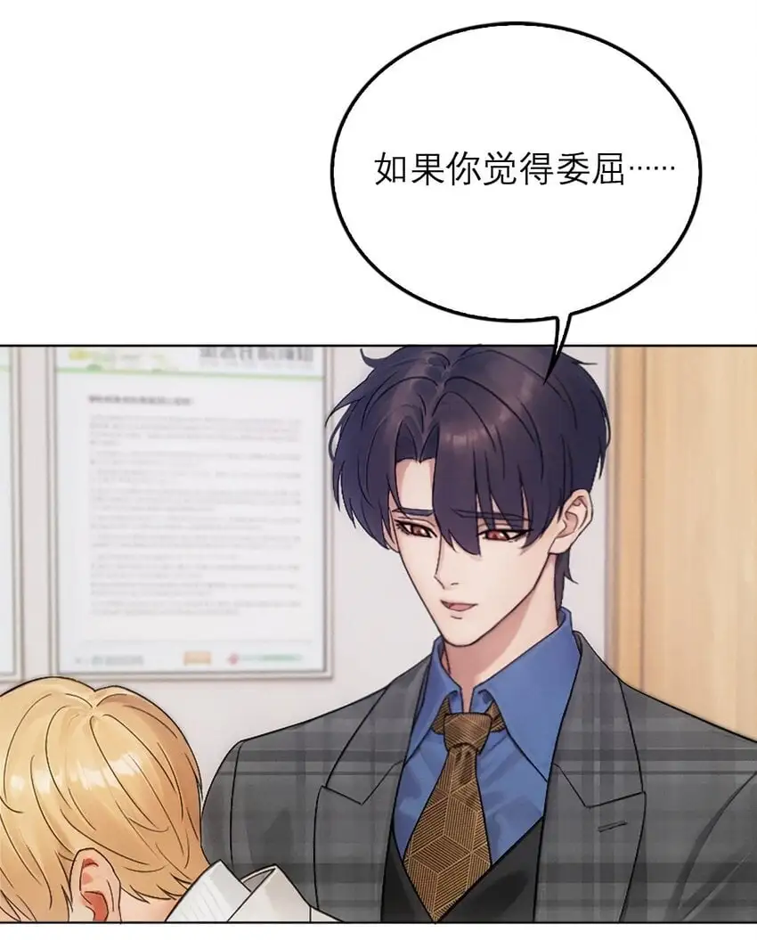 04 以后也用不到了15
