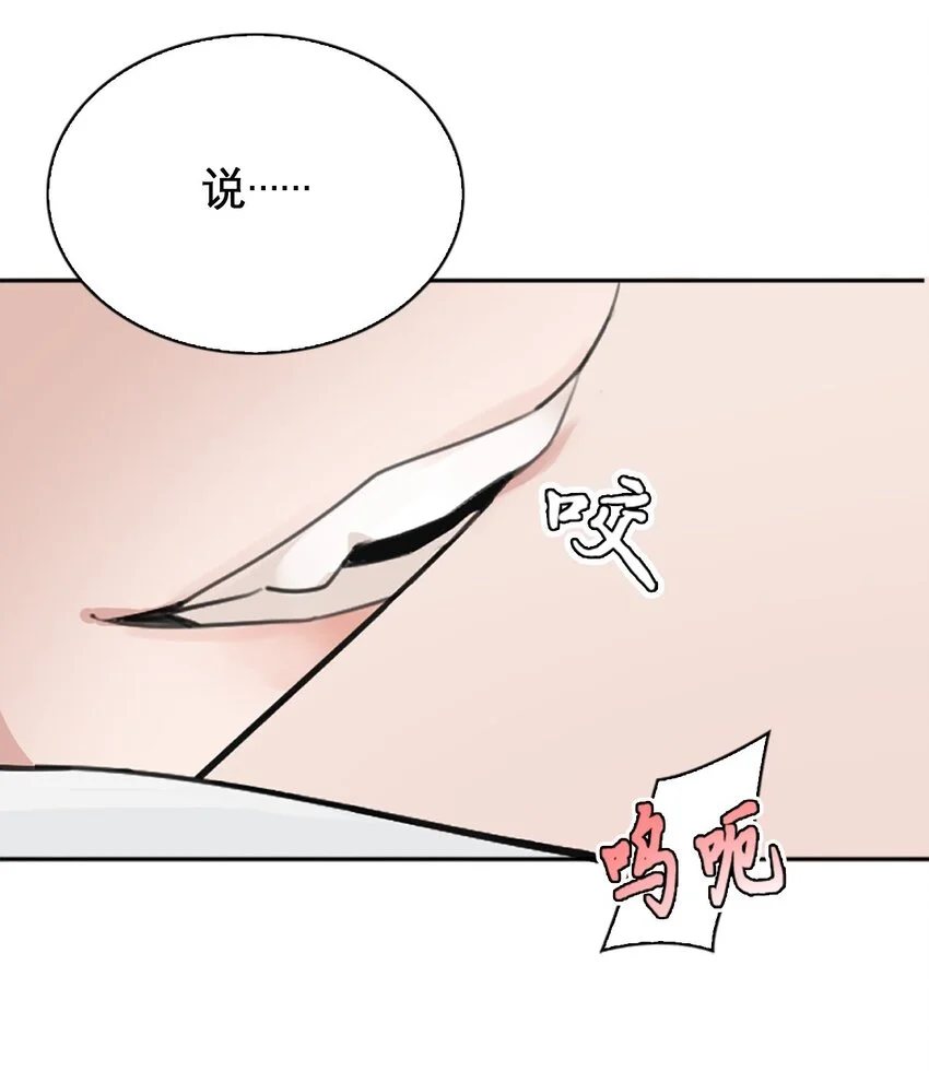 01 我想你45