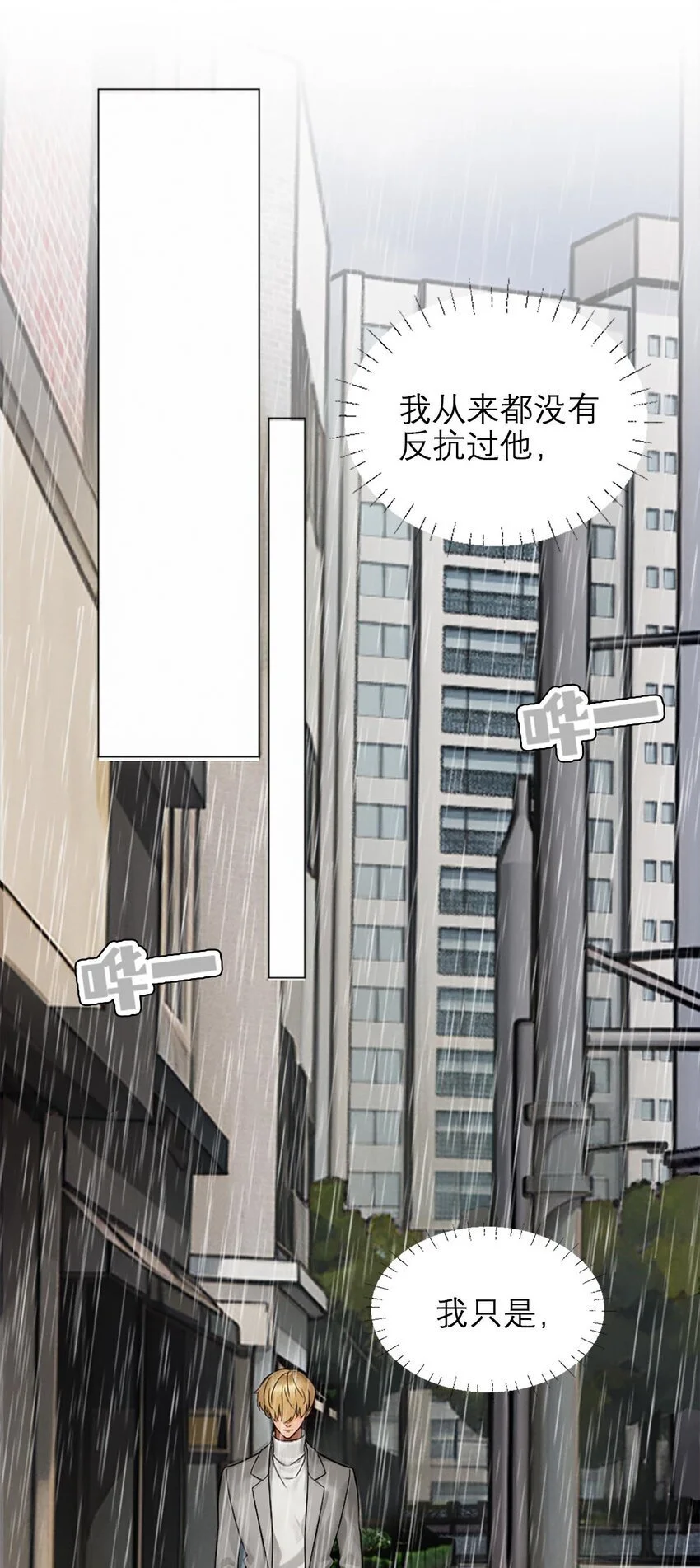 04 以后也用不到了47