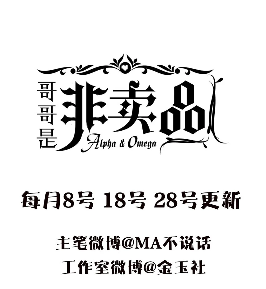 03 原来是这样51