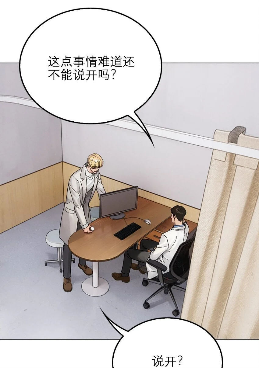 04 以后也用不到了6
