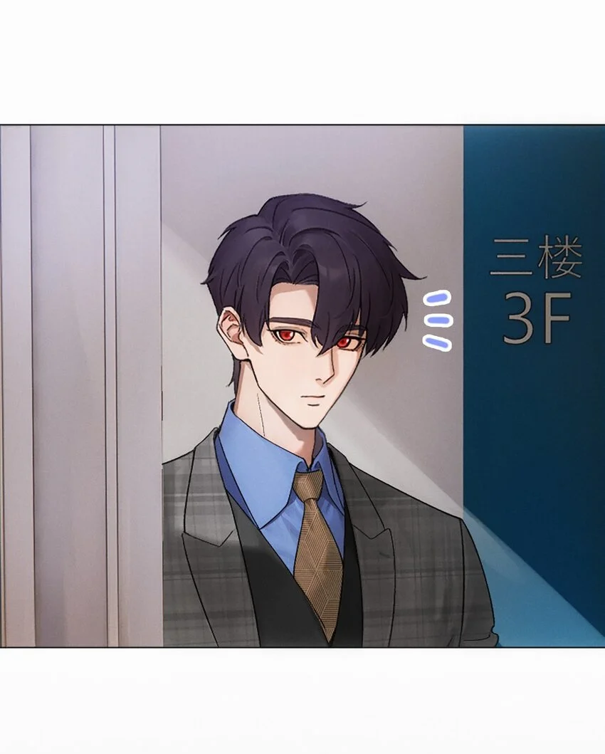 03 原来是这样43