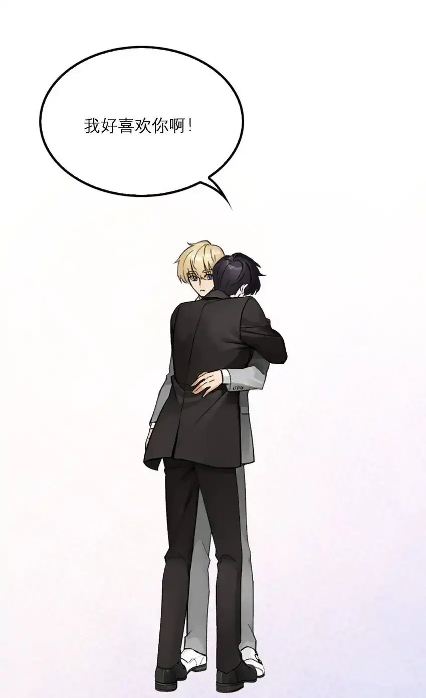 08 喝醉了……？34