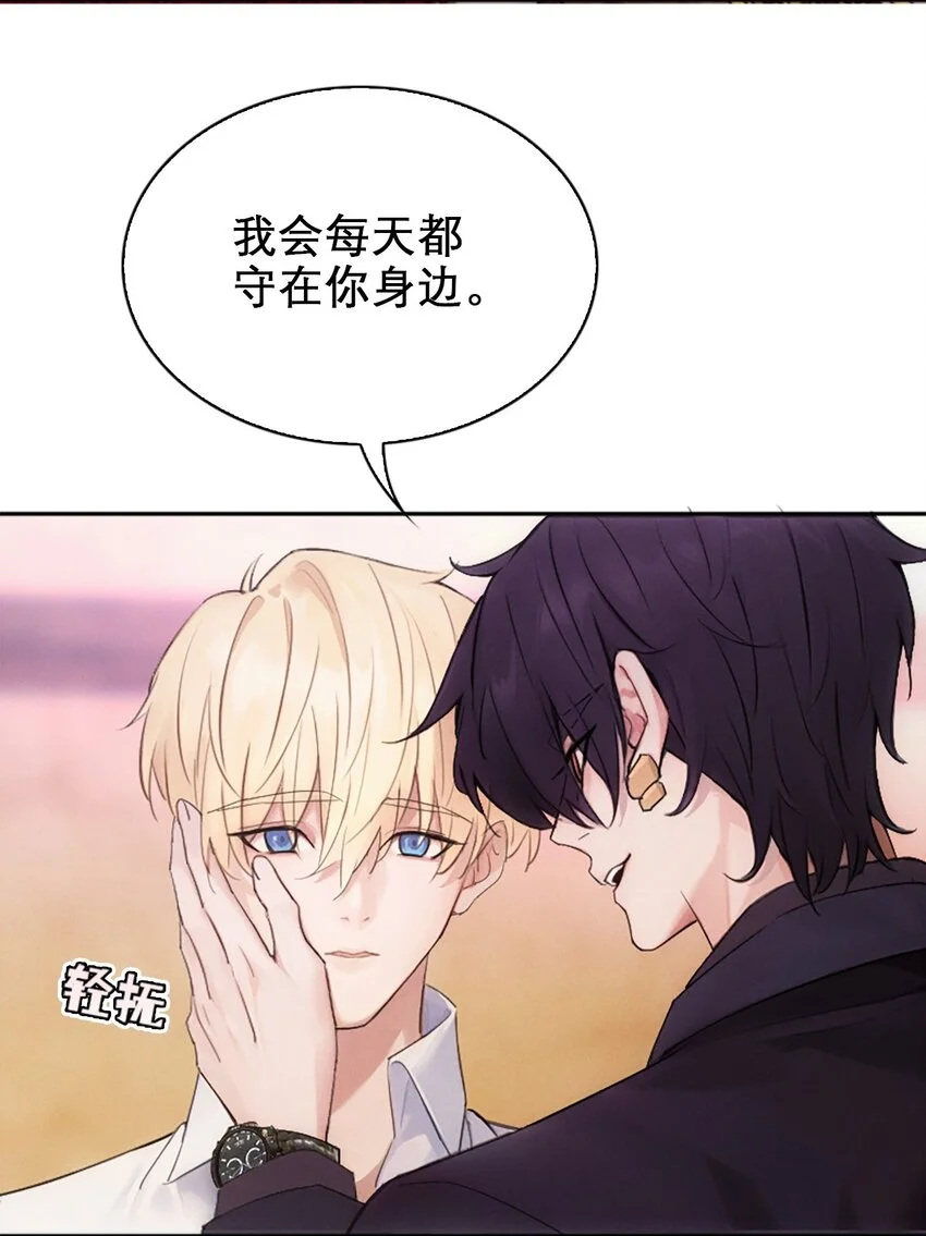 01 我想你42