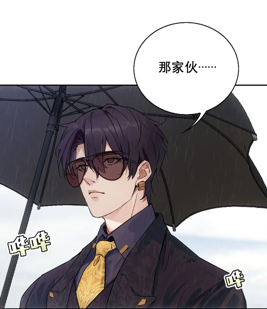 01 我想你18