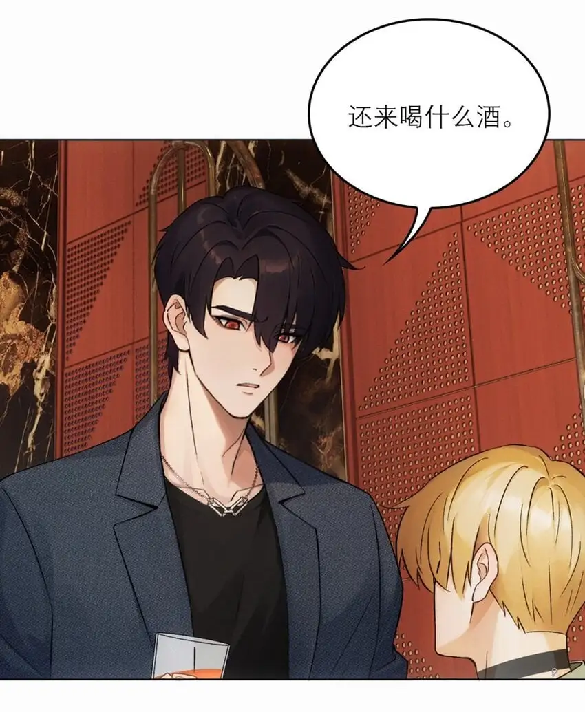 06 我好想——12