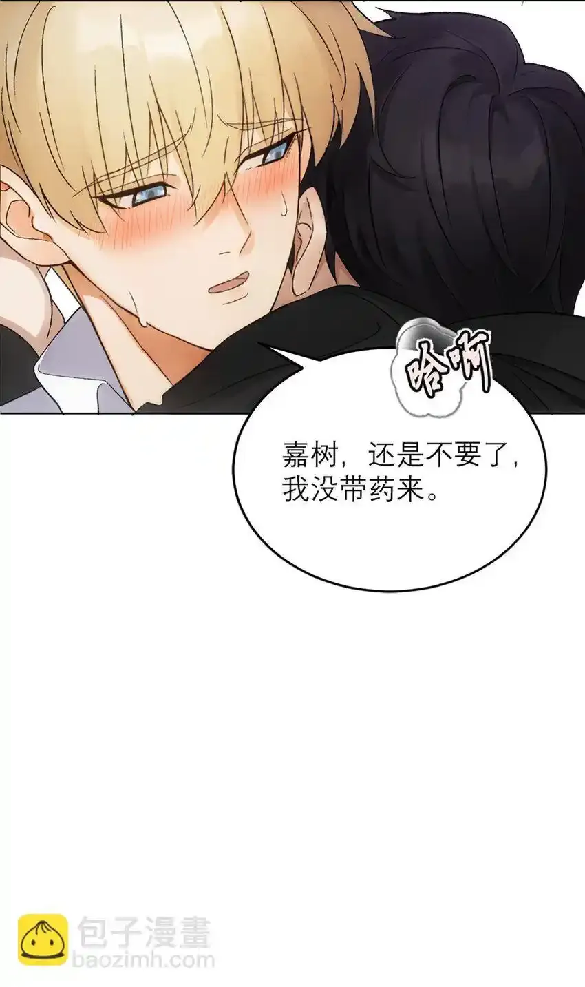 09 做梦29