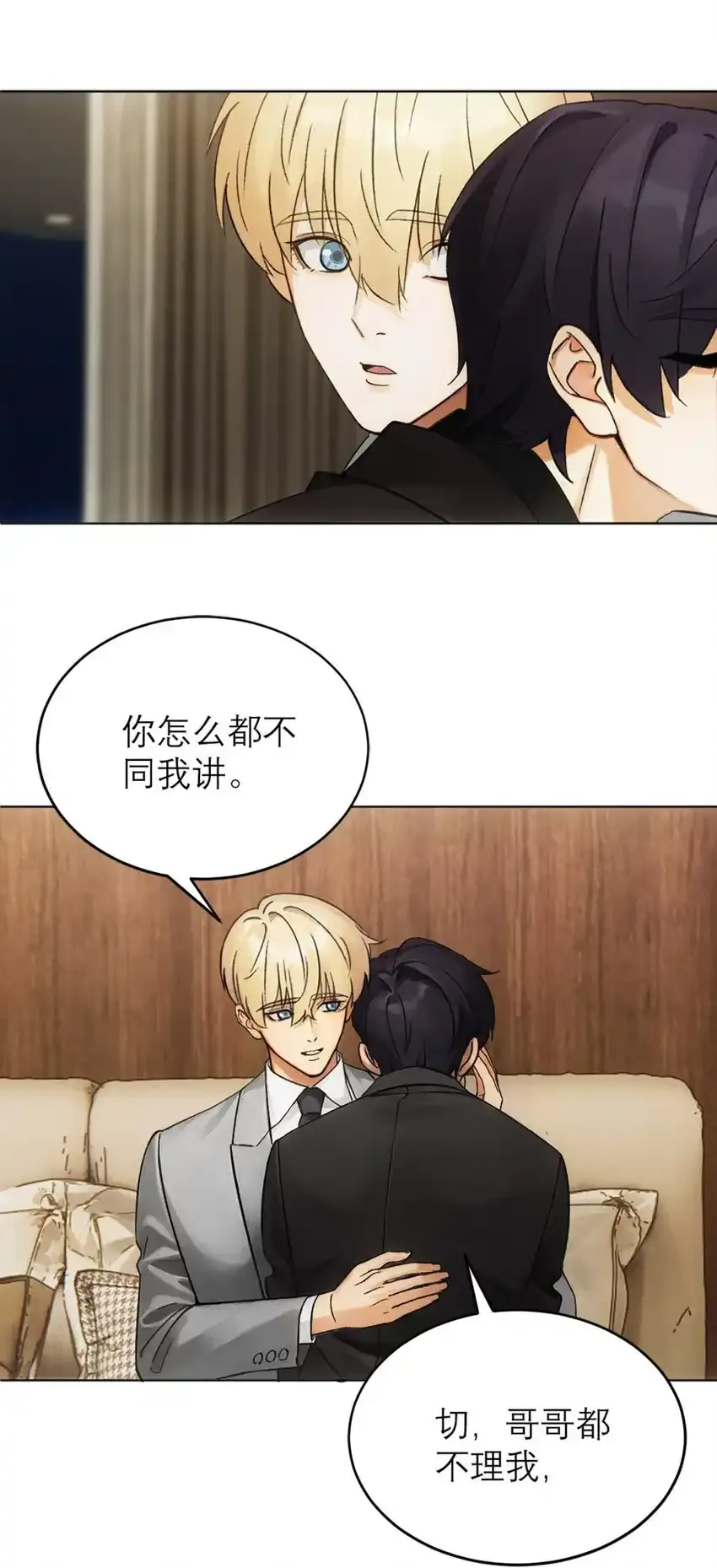 09 做梦23